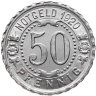 Купить Германия, Виттен 10 пфеннигов 1920