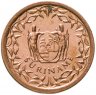 Купить Суринам 1 цент (cent) 1988