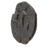 Купить Боспорское царство, Пантикапей, Диобол 150-120 гг. до н.э.