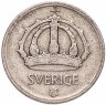 Купить Швеция 25 эре (ore) 1944-1950, случайный год