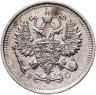Купить 10 копеек 1915 ВС