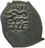 Купить Шахин Гирей, Бешлык, чекан Бахчисарая 1191 г.х.