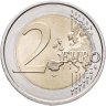 Купить Португалия 2 евро 2014 "Международный год семейных фермерских хозяйств"