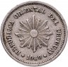 Купить Уругвай 1 сентесимо (centesimo) 1909
