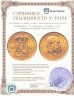 Купить Нидерланды 10 гульденов (gulden) 1879, с портретом короля Вильгельма III