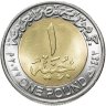 Купить Египет 1 фунт 2022 "Международный день инвалидов"