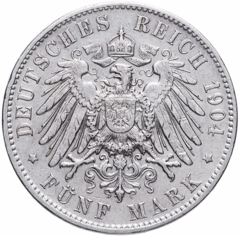 купить Германия (Гамбург) 5 марок 1904