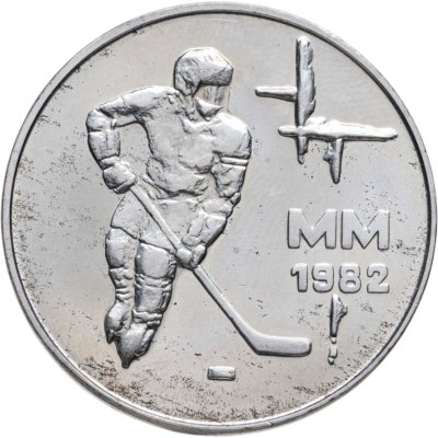 купить Финляндия 50 марок 1982 "Чемпионат мира по хоккею с шайбой 1982 года в Хельсинки и Тампере"