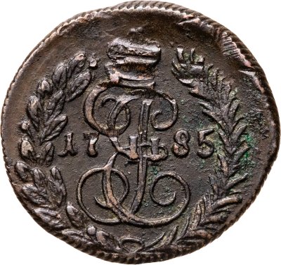 купить полушка 1785 КМ