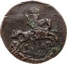 Купить полушка 1785 КМ