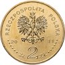 Купить Польша 2 злотых 2011 "Фердинанд Оссендовский"