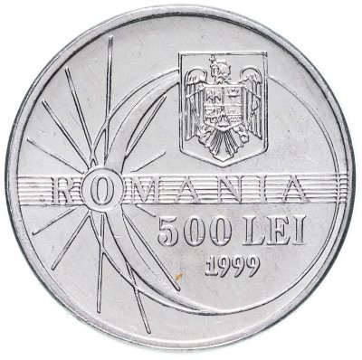 купить Румыния 500 леев (lei) 1999 "Солнечное затмение"