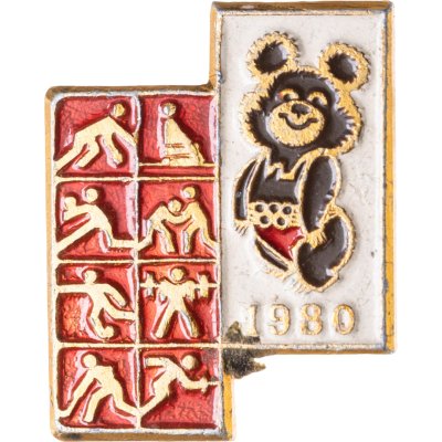 купить Значок с видами соревнований на Играх XXII летней Олимпиады Москва-1980 (серия "Пиктограммы"), СССР, Всероссийское хоровое общество, 1980-е гг.