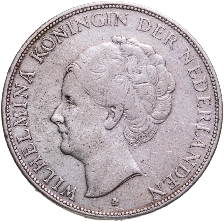 Монета Нидерланды 2 1/2 гульдена (gulden) 1929 стоимостью 4866 руб.