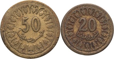 купить Тунис, набор монет для обращения 1960-2009 (2 штуки)