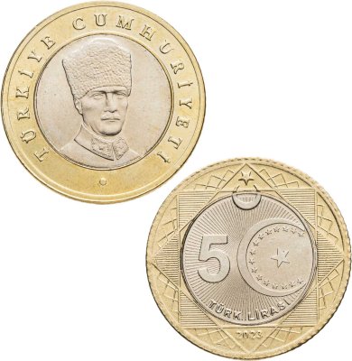 купить Турция набор из 2 монет 5 лир 2023-2024 "100 лет Республики"