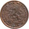 Купить Нидерланды 1/2 цента (cent) 1936