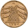 Купить Германия  10 пфеннигов (рентенпфеннигов, rentenpfennig) 1924 знак монетного двора "A" — Берлин