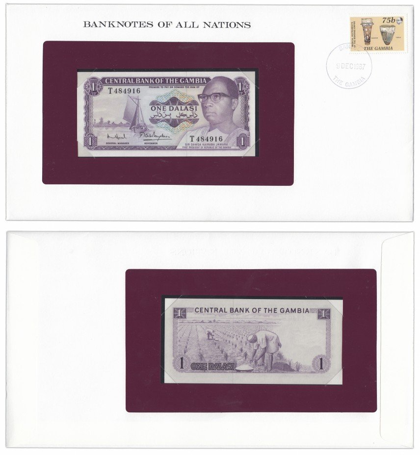 купить Серия "Банкноты всех стран мира" - 1 даласи Гамбия 1971