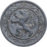 Купить Бельгия 5 сантимов (centimes) 1915