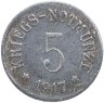 Купить Германия, Чам 5 пфеннигов 1917