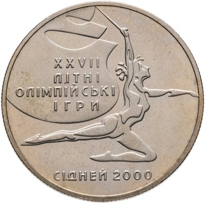 купить Украина 2 гривны 2000 "XXVII летние Олимпийские Игры, Сидней 2000 - Художественная гимнастика"