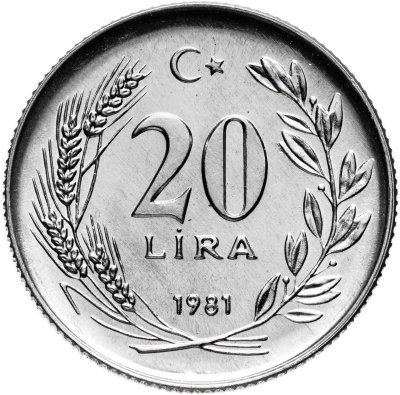 купить Турция 20 лир (lira) 1981 ФАО