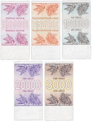 купить Грузия набор из 5 банкнот 3000, 20000, 100000, 250000 и 500000 купонов 1993-1994