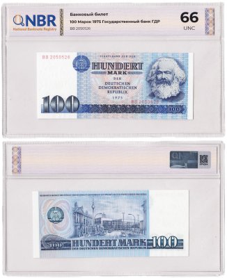 купить Германия (ГДР) 100 марок 1975 Карл Маркс в слабе NBR UNC 66