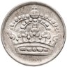 Купить Швеция 10 эре (ore) 1962