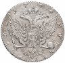 Купить 1 рубль 1764 СПБ-TI-СА, Биткин №186