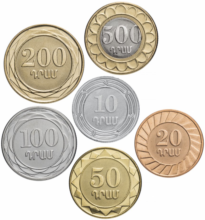 купить Армения набор монет 2003-2004 (6 шт)