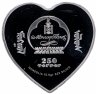 Купить Монголия 250 тугриков 2008 "С днем рождения! Мальчик" в футляре, с сертификатом
