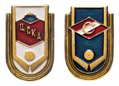 Купить Набор значков СССР "ХК Спартак, ЦСКА", 2шт.
