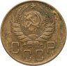 Купить 5 копеек 1940