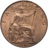 Купить Великобритания 1 фартинг (farthing) 1918