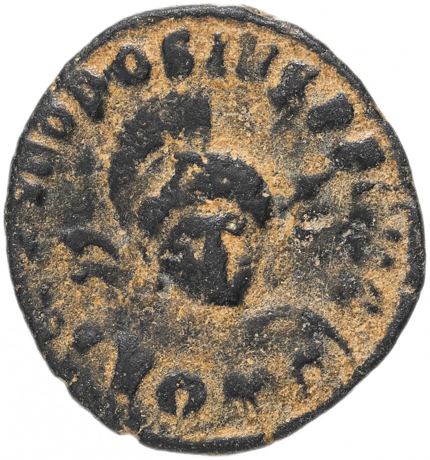 купить Римская империя, Феодосий I, 379-395 годы, нуммий.