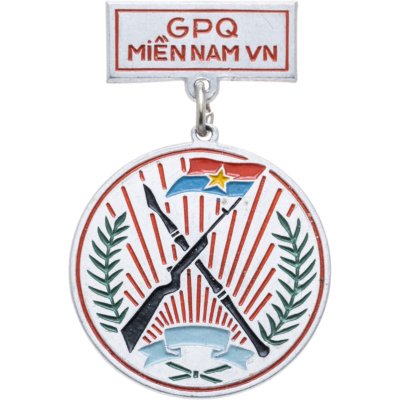 купить Значок Вьетнам (Разновидность случайная )