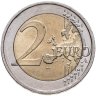 Купить Германия 2 евро 2017 J
