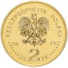 Купить Польша 2 злотых 2010 "90 лет Варшавского сражения (90 rocznica bitwa Warszawska)"