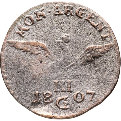 купить Пруссия 3 гроша 1807