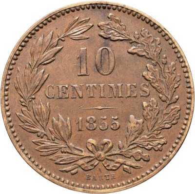 купить Люксембург 10 сантимов (centimes) 1855