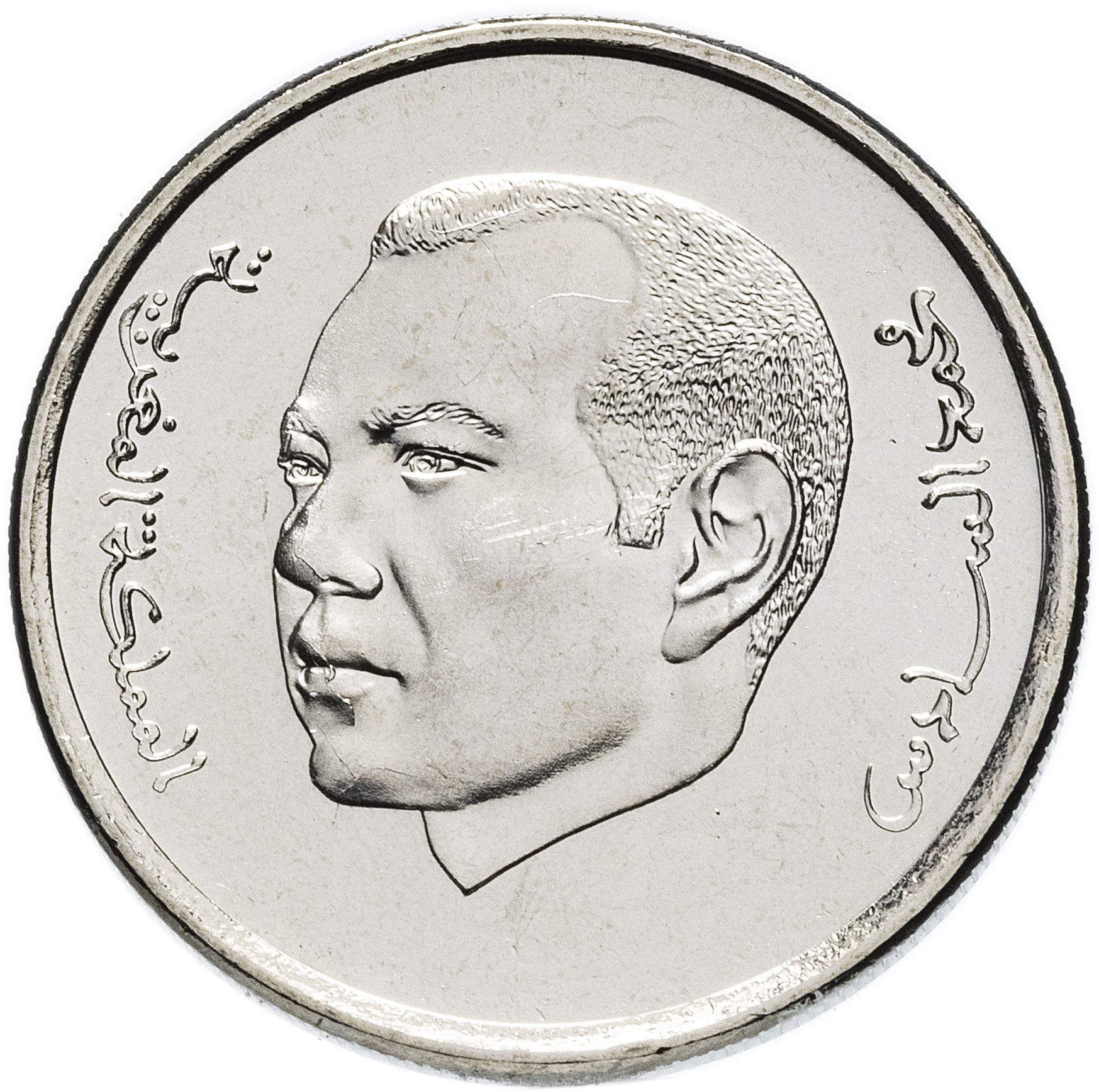 Монета Марокко 1 дирхам 2018 стоимостью 215 руб.