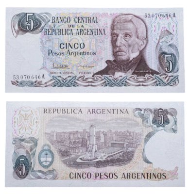 купить Аргентина 5 песо 1984 год (Pick 312a(2)