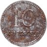 Купить Германия "Кайзерслаутерн" 10 пфеннигов 1917 нотгельд