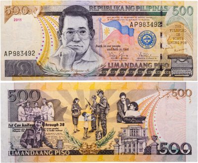 купить Филиппины 500 песо 2011