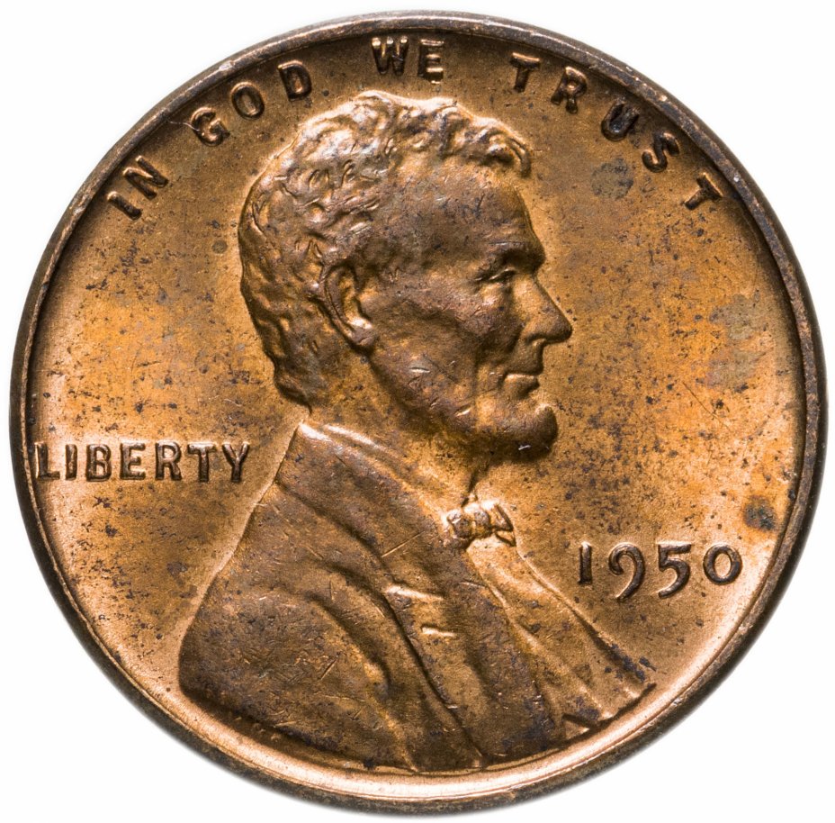 купить США 1 цент 1950 без отметки монетного двора
