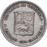 Купить Венесуэла 50 сентимо (centimos) 1960
