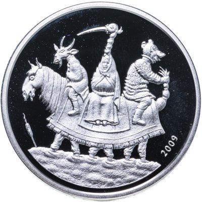 купить Латвия 1 лат (lats) 2009 Рождественская ёлка