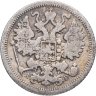 Купить 15 копеек 1905 СПБ-АР